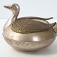 Bonbonniere 1970 vintage silver metal