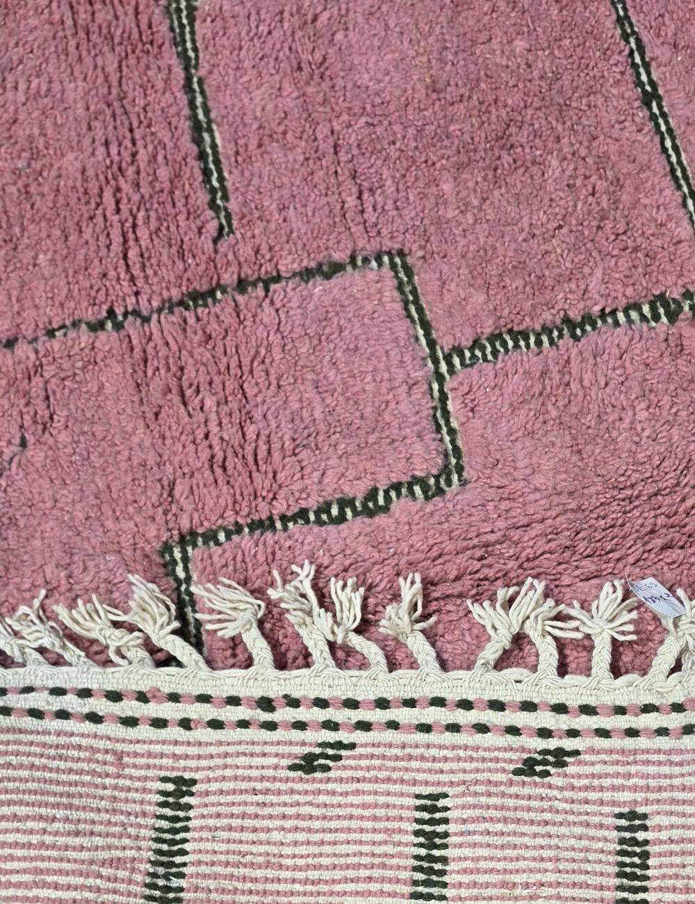 Contemporary Pink Rug - 240 x 185 cm