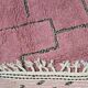 Contemporary Pink Rug - 240 x 185 cm