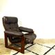Wenge & Leather Lounge Armchair By Coja, 1981