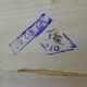 Metal sewing machine "orsha" ussr vintage soviet urrs