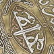 High-quality Eastern ceremonial plateau in copper and silver, 19th century, Iran Syria.