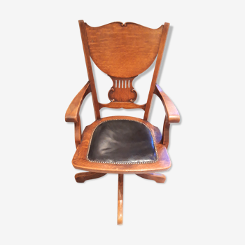 Fauteuil américain