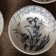 9 assiettes Terre de Fer