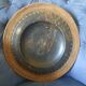 African plate
