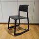 Chaise de réunion Vitra - Modèle Tipton