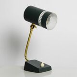 Small rare Space Age night or desk lamp | Made in Germany