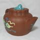 Old small Chinese Yixing terracotta teapot