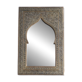 Rectangular Moroccan brass mirror reminiscent of a door, 1970s