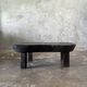 Small old Asian wooden coffee table in Japanese style, kidney-shaped top