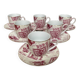 Set of 6 Country Corner coffee cups