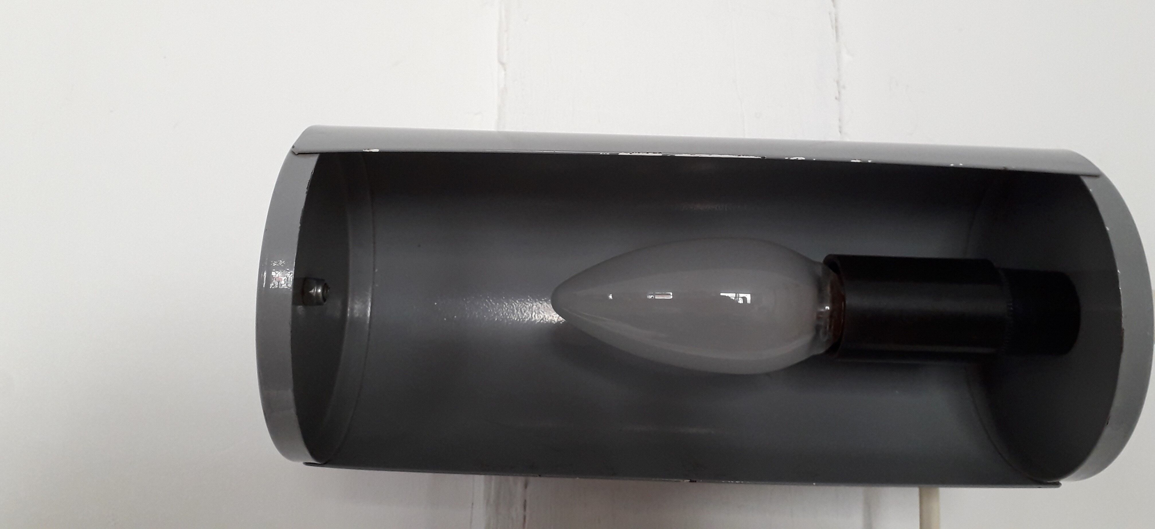 Vintage ikea sconce 1980