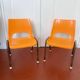 Paire de chaises pour enfant vintage