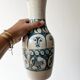 Cracked ceramic vase from the 1960s.