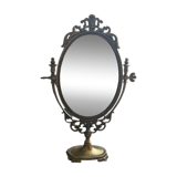 Psyche mirror