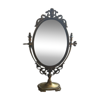 Psyche mirror