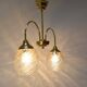 Designer Vintage Chandelier, 1970's.