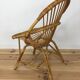 Fauteuil corbeille en rotin