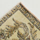 5x9  Faded Classic Turkish Vintage Tapis Rug, 272x172Cm