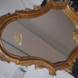 Arnova mirror