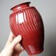 Vase en grès émaillé sang-de-bœuf à côtes, travail d’atelier XXe