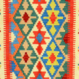 Kilim Ghashghaï - 129x78cm