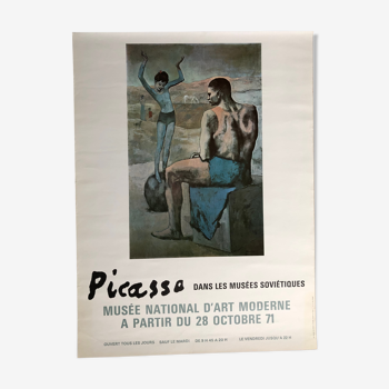 Affiche originale 1971 – Picasso dans les musées soviétiques