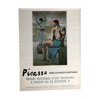 Original poster 1971 - Picasso in Soviet Museums