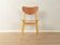 Chaises en contreplaqué des années 1950