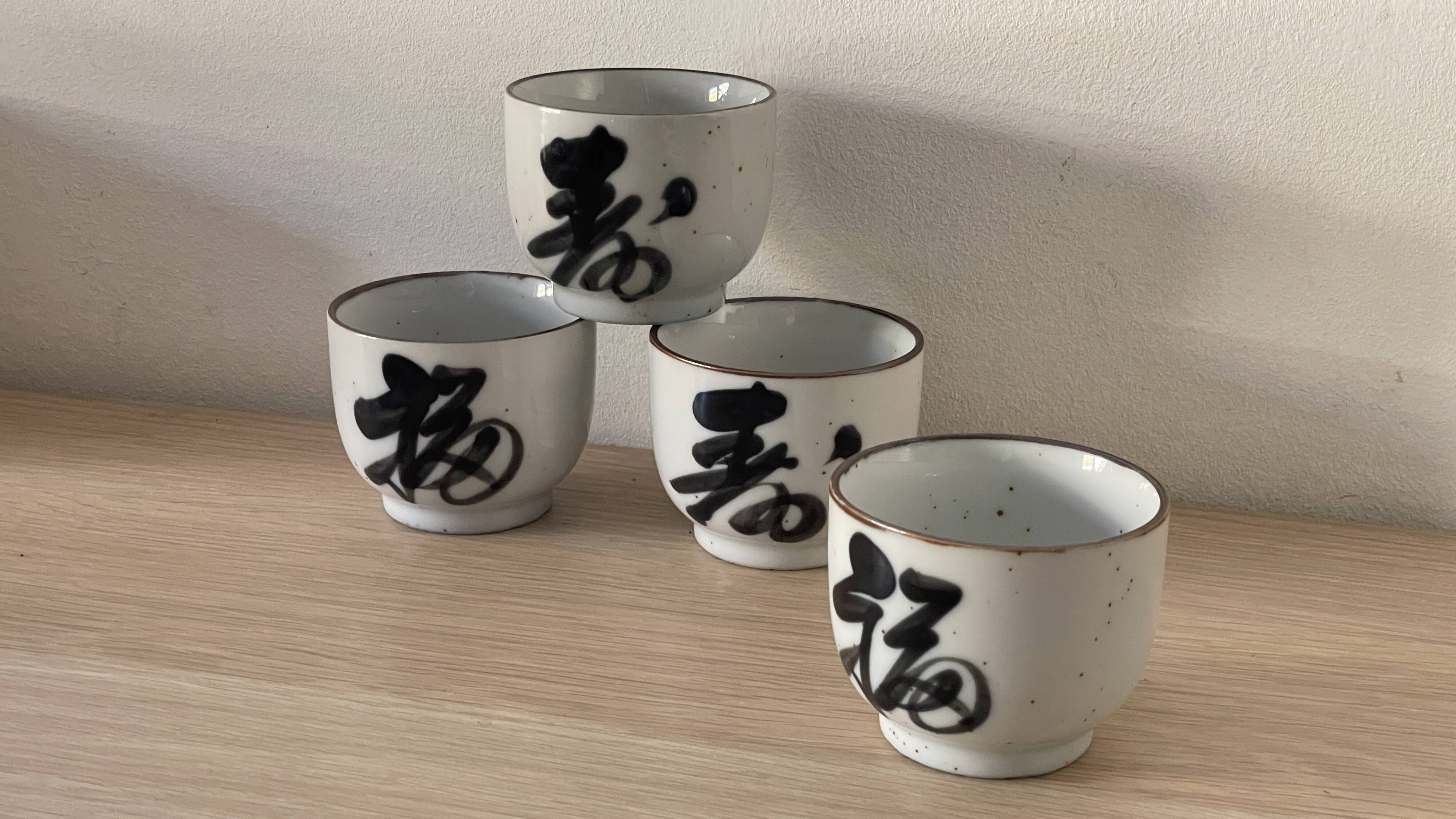 4 vintage stoneware cups