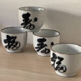 4 vintage stoneware cups