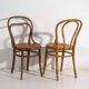 Anciennes chaises Thonet (c.1920). Ensemble de 2 pièces #6