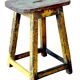 Ancien tabouret d'atelier en teck birman