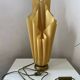 Vintage Georgia Jacob Athena Lamp, 1970s design