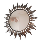 Miroir soleil, années 60