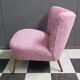 Pink cocktail chair 1960s