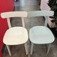 Chaise VITRA APC blanc