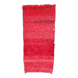 Red Boujad Moroccan rug - 223 x 107 cm