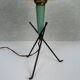 Vintage French tripod lamp