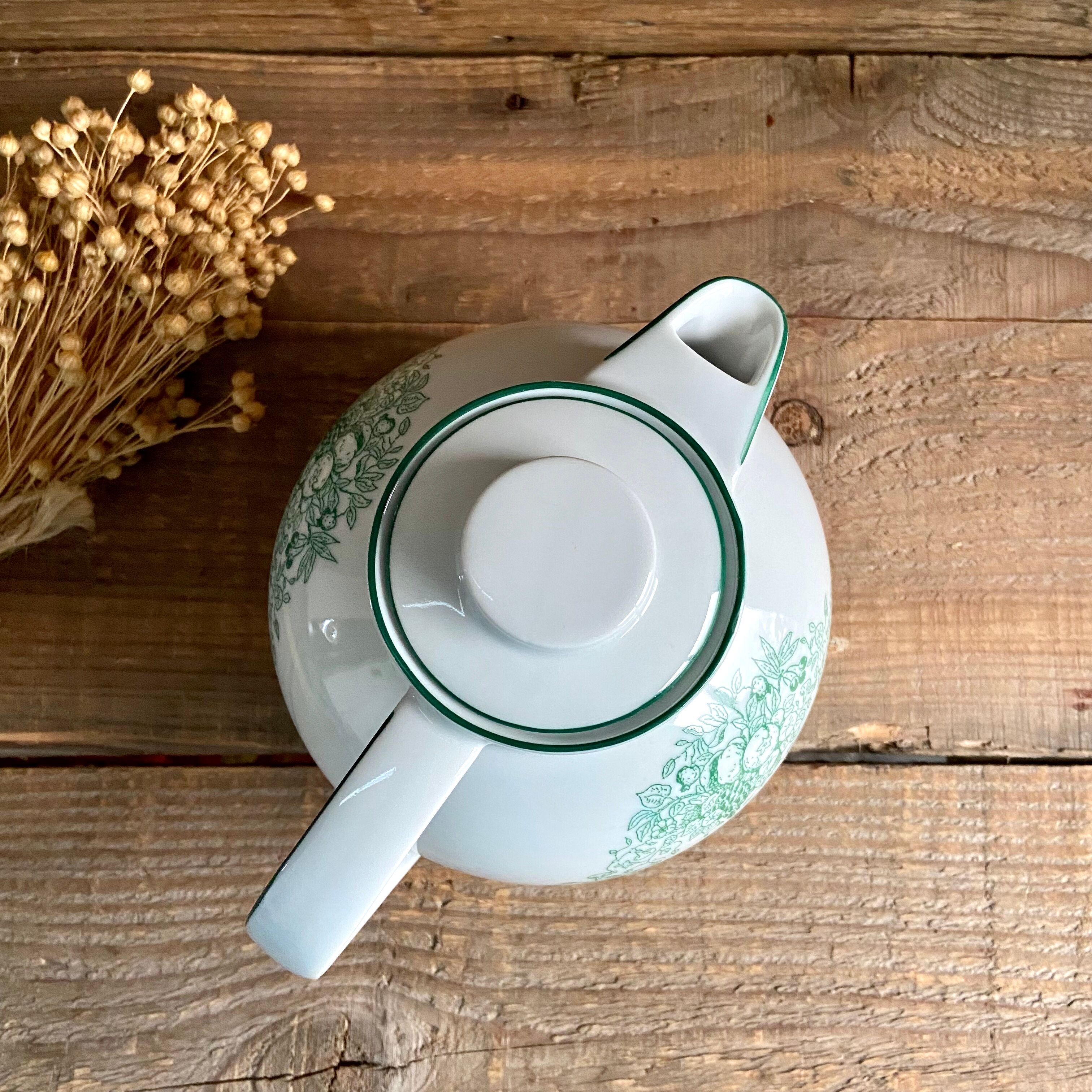 Teapot Tirschenreuth Bavaria