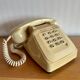 Socotel S63 phone with keys from the 80s