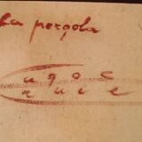 Huile sur toile titre "la pergola" signée années 1950/60 xxème siècle