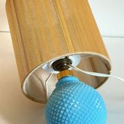 Vintage lamp in opaline blue and golden sons
