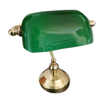 Desk lamp