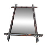 Bamboo Mirror