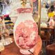 Cartuja ceramic table lamp