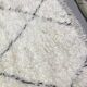 Tapis berbère 290 x 195 cm Beni Ouarain, Marmoucha