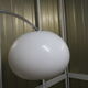 70s arch lamp