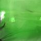 Dame Jeanne en verre vert émeraude
