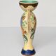 Amphora Vase Ceramic Gouda Holland - Rubens hand painted flower motif - Model 1035